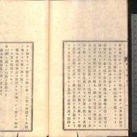 030-ZN00882.jpg