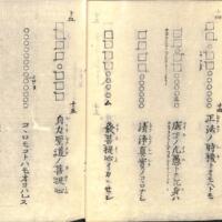 011-ZN00211.jpg
