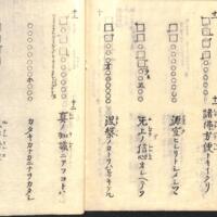 060-ZN00212.jpg