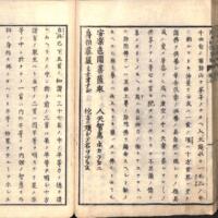 040-ZN00090.jpg
