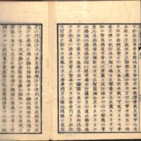 0125-ZN01223.jpg
