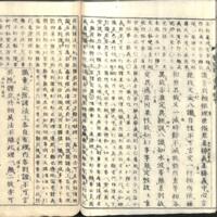 044-ZN00785.jpg