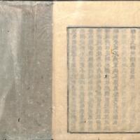 032-ZN00576.jpg