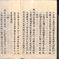 041-ZN00682.jpg