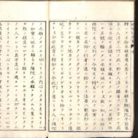 014-ZN00122.jpg