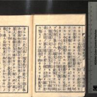 032-ZN00203.jpg
