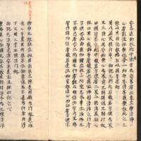 032-ZN00697.jpg