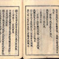 039-ZN00091.jpg