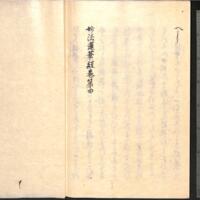 055-ZN01024.jpg