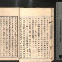 019-ZN00287.jpg