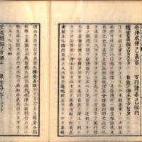 0035-ZN01227.jpg