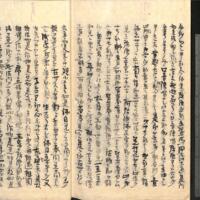 036-ZN01171.jpg