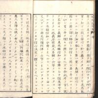 011-ZN00122.jpg