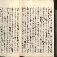 045-ZN01159.jpg
