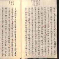 042-ZN00938.jpg
