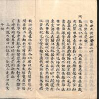 052-ZN00682.jpg