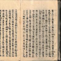 008-ZN00929.jpg