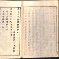 029-ZN00319.jpg