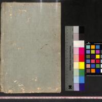 058-ZN00189.jpg