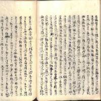 081-ZN00716.jpg