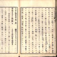 055-ZN00090.jpg