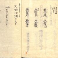 072-ZN00213.jpg
