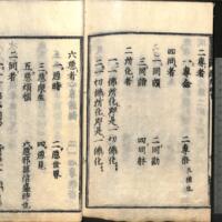 044-ZN00769.jpg