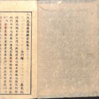 002-ZN00227.jpg