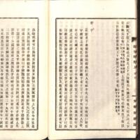 026-ZN00071.jpg