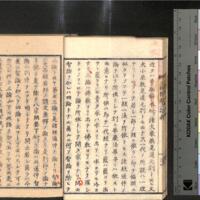 020-ZN00286.jpg