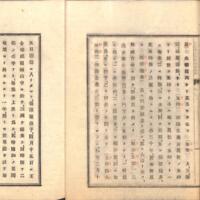 009-ZN00780.jpg