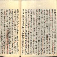 049-ZN00716.jpg