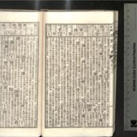 0059-ZN00238.jpg