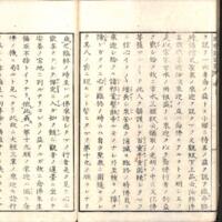 026-ZN00122.jpg
