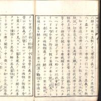 029-ZN00122.jpg