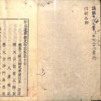 002-ZN00189.jpg