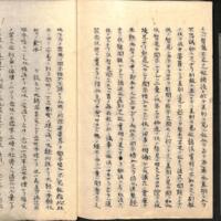 076-ZN00938.jpg