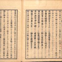 085-ZN01229.jpg