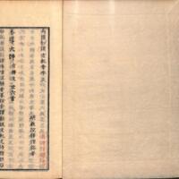 003-ZN01229.jpg