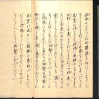 065-ZN01023.jpg