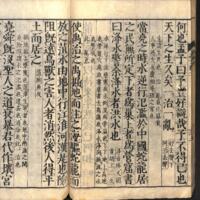 064-ZN00041.jpg