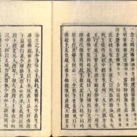 026-ZN00513.jpg