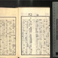 032-ZN00410.jpg