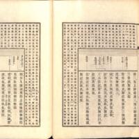 025-ZN01194.jpg