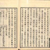 050-ZN00075.jpg