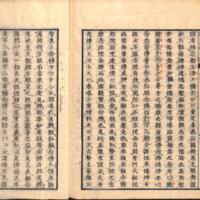 0095-ZN01227.jpg