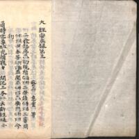 002-ZN00682.jpg