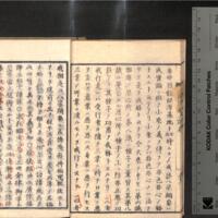 015-ZN00286.jpg