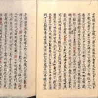 025-ZN00956.jpg