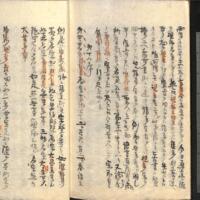 040-ZN01172.jpg